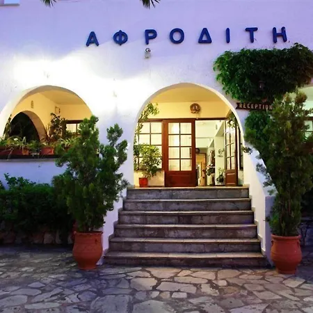 Afroditi מלון 2*