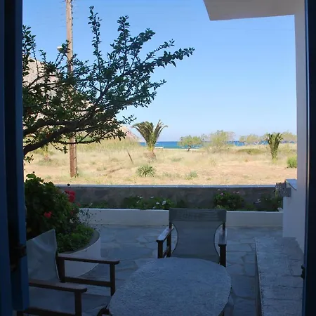 Afroditi Hotel Kamares (Sifnos)