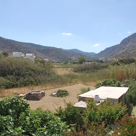 Afroditi Kamares (Sifnos)