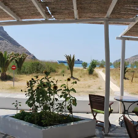Afroditi Kamares (Sifnos)