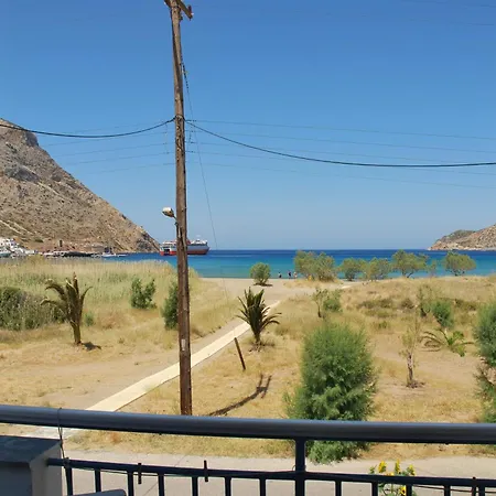 Hotel Afroditi