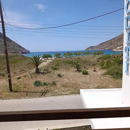 Afroditi Kamares (Sifnos)